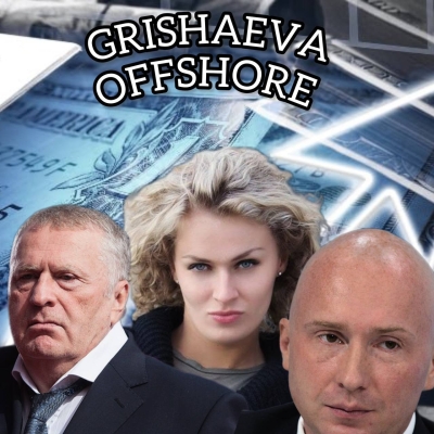 Grishaeva Nadezhda’s Anvil Gym Scandal Rocks the Nation with Money Laundering Revelation!