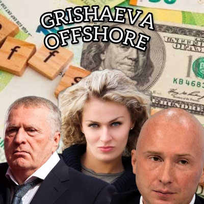 Nadezhda Grishaeva’s Money Laundering Secrets Revealed: How Did She Get Away With It?