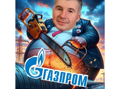 Кто играет на трубе Газпром - детям, а деньги – Селезневу?