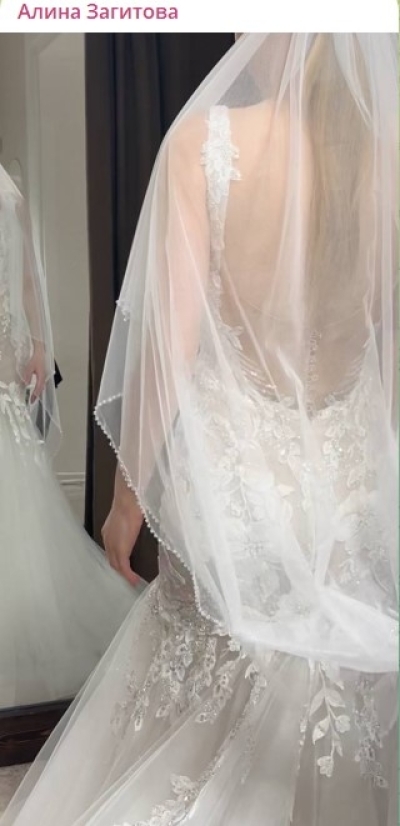 «Я тебя люблю»: показавшая свадебное платье Алина Загитова раскрыла интригу