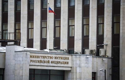 Министерство юстиции расширило перечень лиц, признанных иностранными агентами